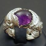 Celtic Knotwork Ring with Amethyst